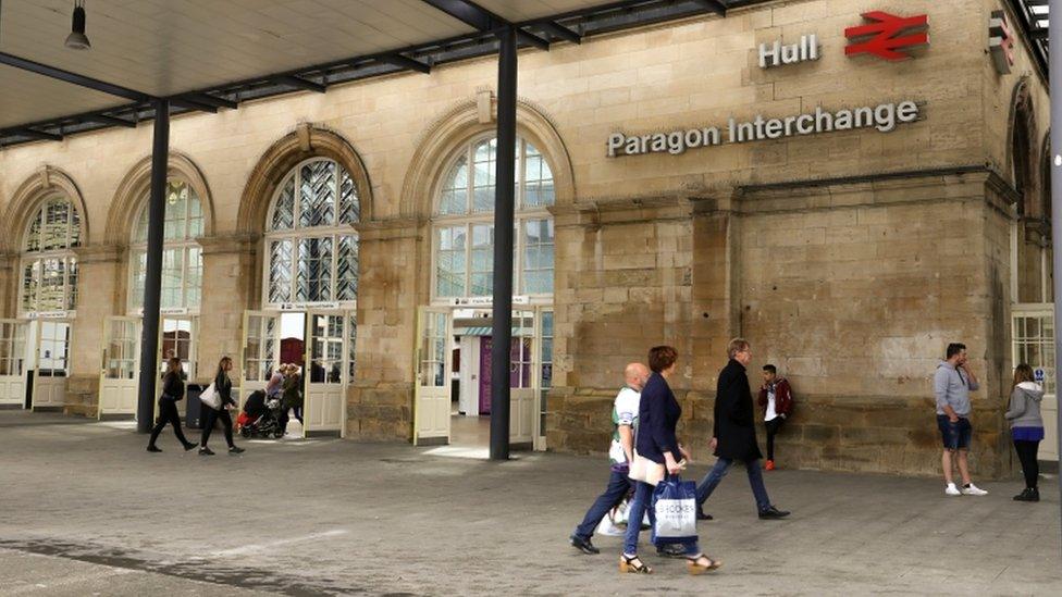 Paragon Station