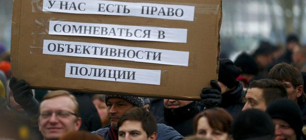 Activists and supporters of the "International Convention of German Russians" protest against sexual harassment by migrants (23 Jan)