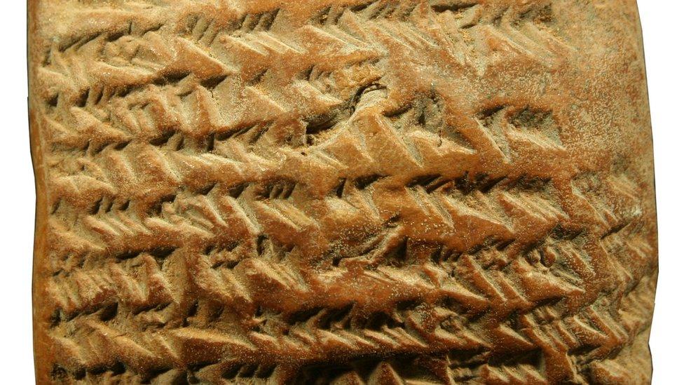 Babylonian tablet