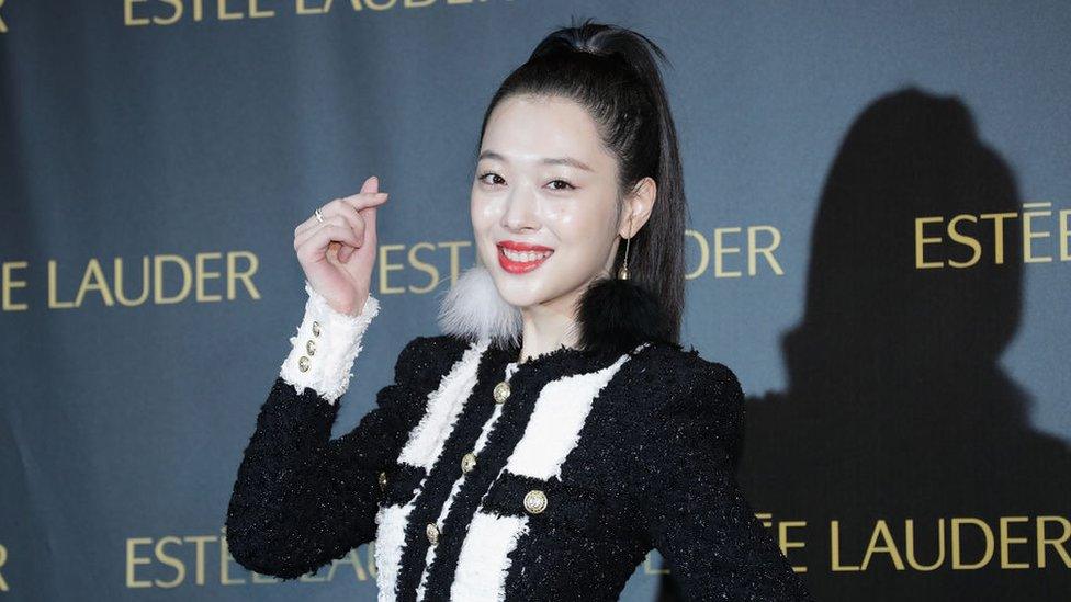 Sulli on the red carpet