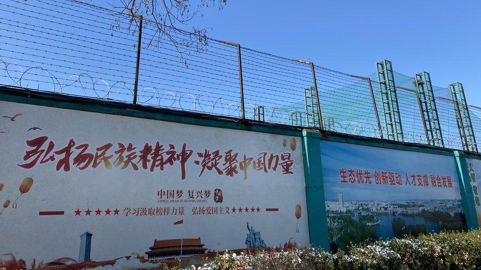 The outside of the Qingdao Taekwang Shoes Co. factory, where Uighur workers make shoes