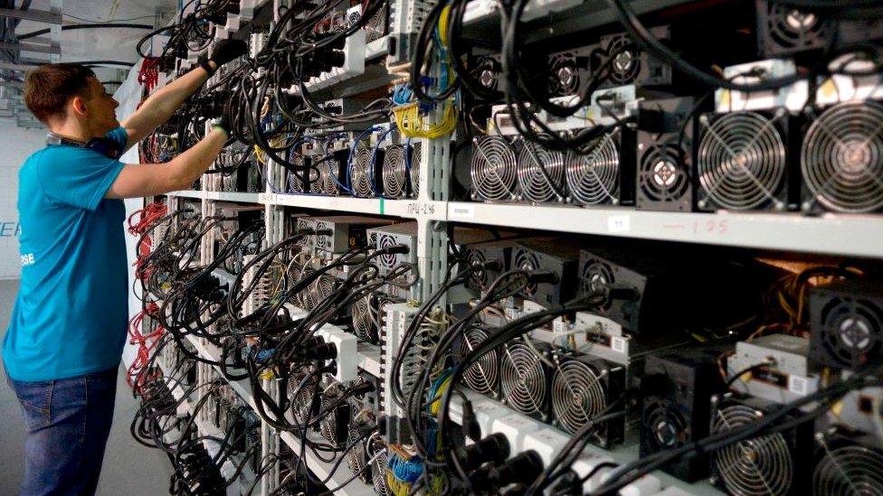 Russian cryptocurrency mining centre