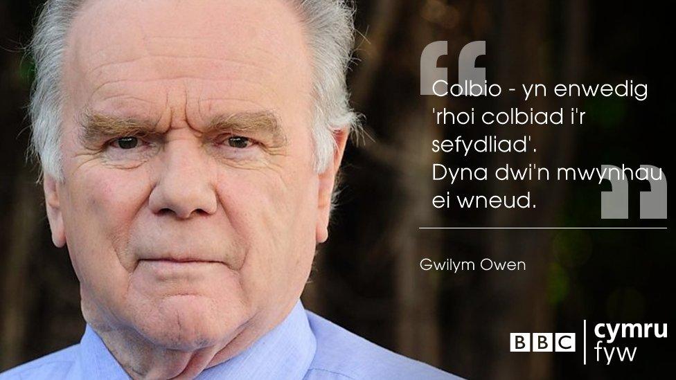 Gwilym Owen