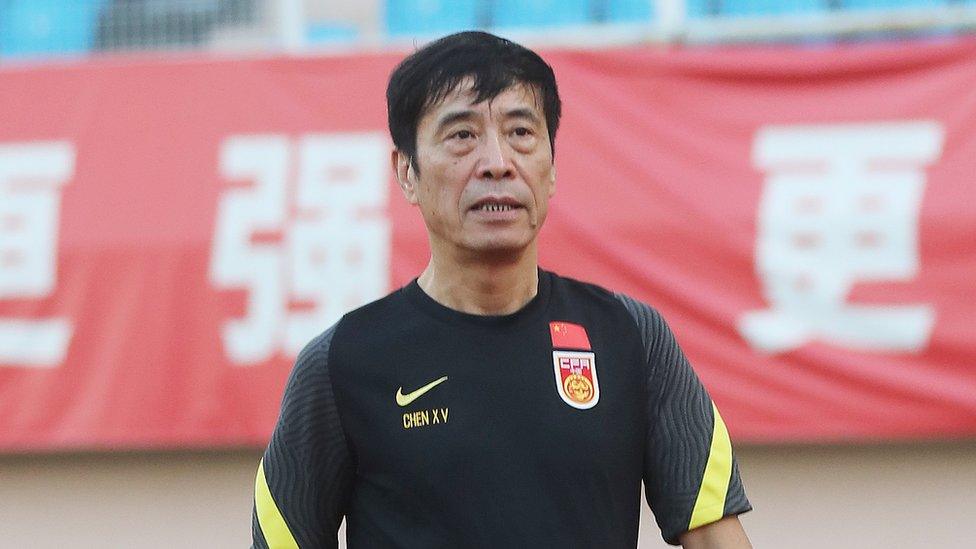 Chen Xuyuan, former president of the Chinese Football Association.