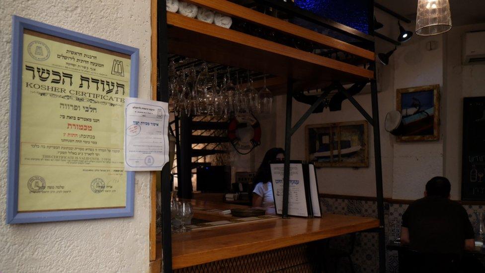 A kosher certificate