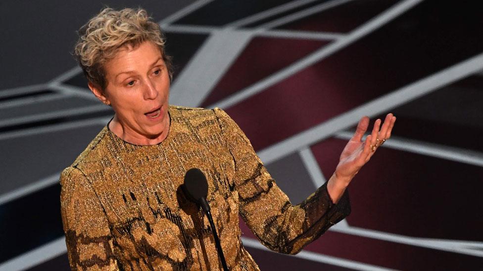 Frances McDormand