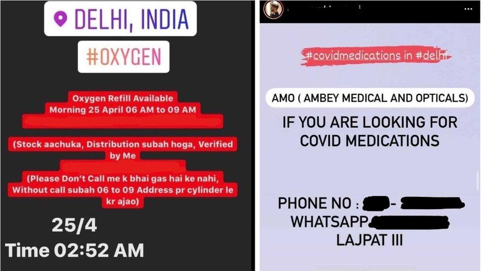 Messages advertising oxygen or medicine supplies for Covid patients on social media in India