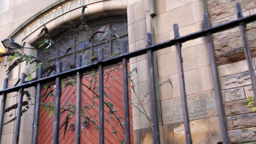 The outside of the synagogue