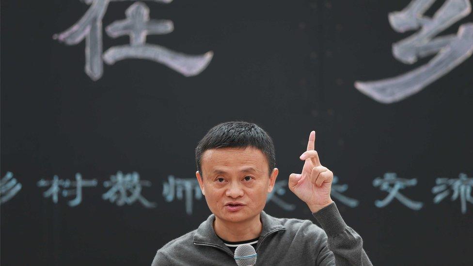 Jack Ma