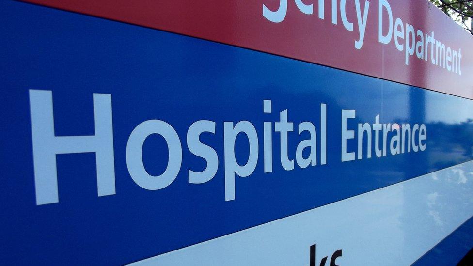 Hospital entrance sign
