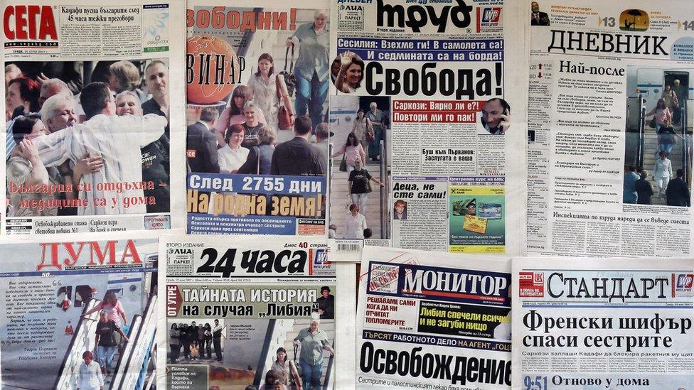 Bulgarian newspaper front pages