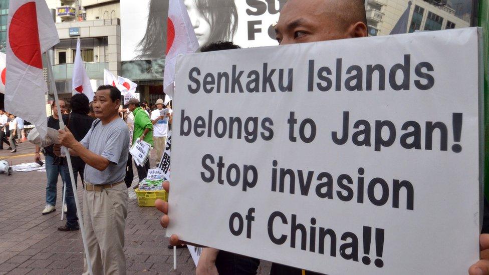 Japanese nationalists protest over China's claim to the Senkaku islands