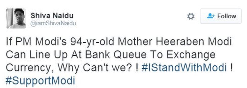 If PM Modi's 94-yr-old Mother Heeraben Modi Can Line Up At Bank Queue To Exchange Currency, Why Can't we? ! #IStandWithModi ! #SupportModi