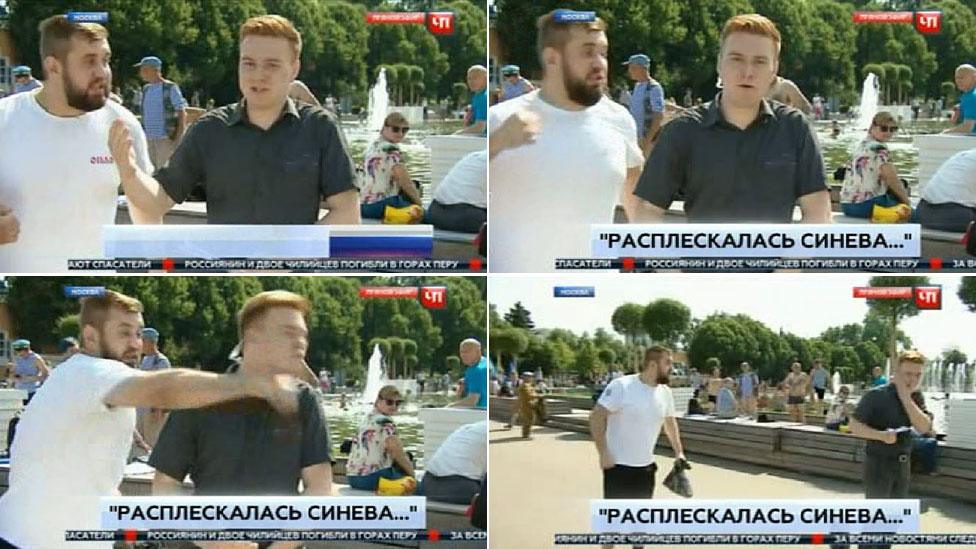 Four images showing man punching Russian newsreader - 2 August 2017