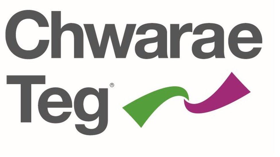 logo chwarae teg