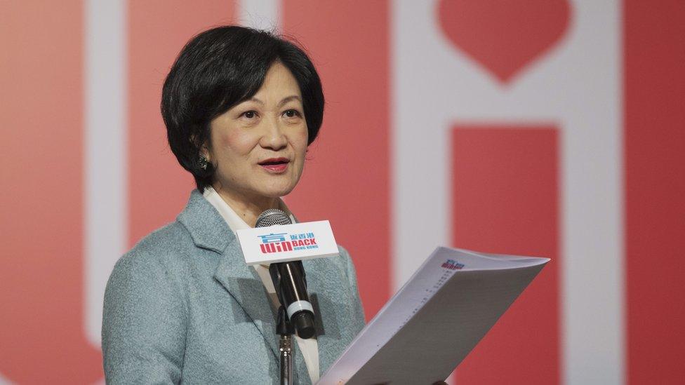 Regina Ip speaks during a press conference in Hong Kong, China, on 15 December 2016