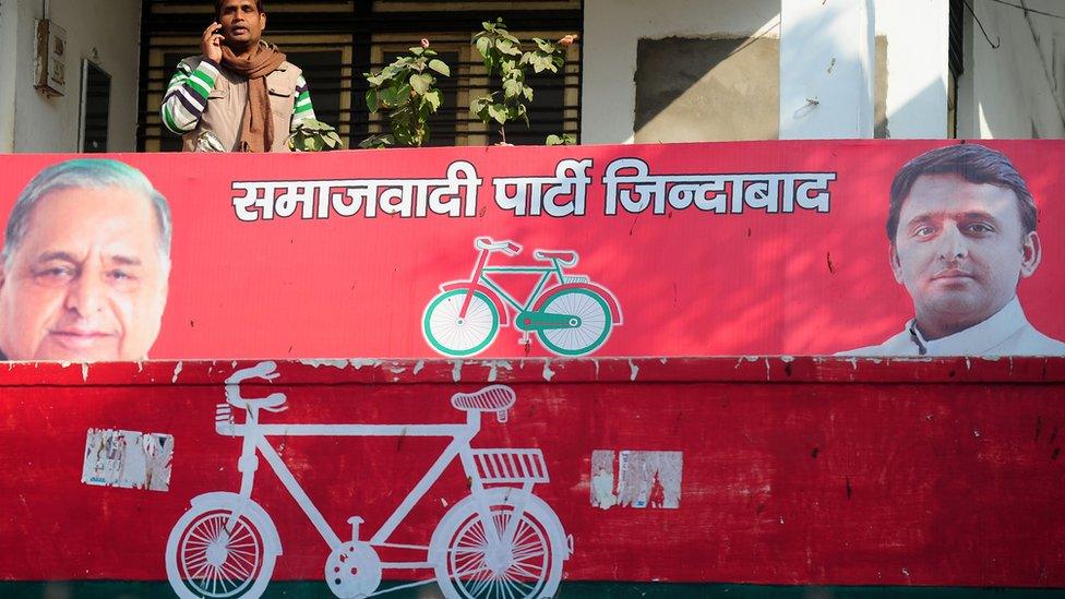 bicycle poll symbol Samajwadi Party