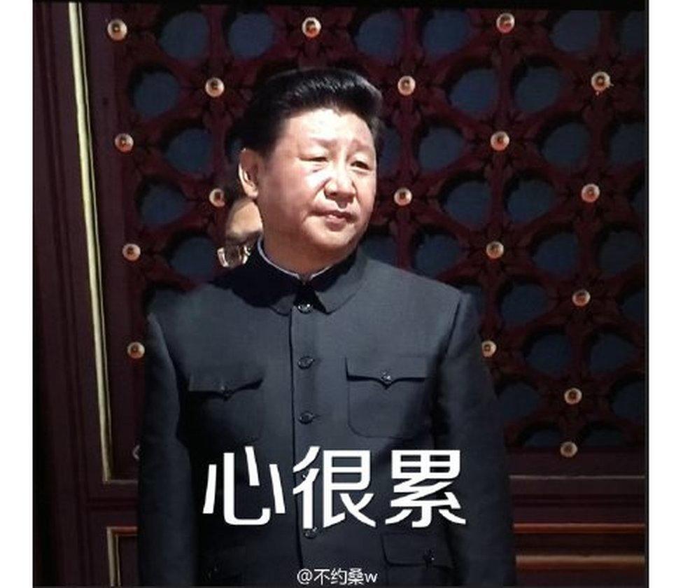 Weibo post showing Xi Jinping.