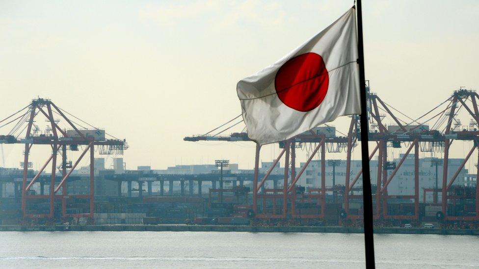 Japanese port