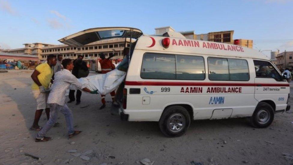 Aamin Ambulance