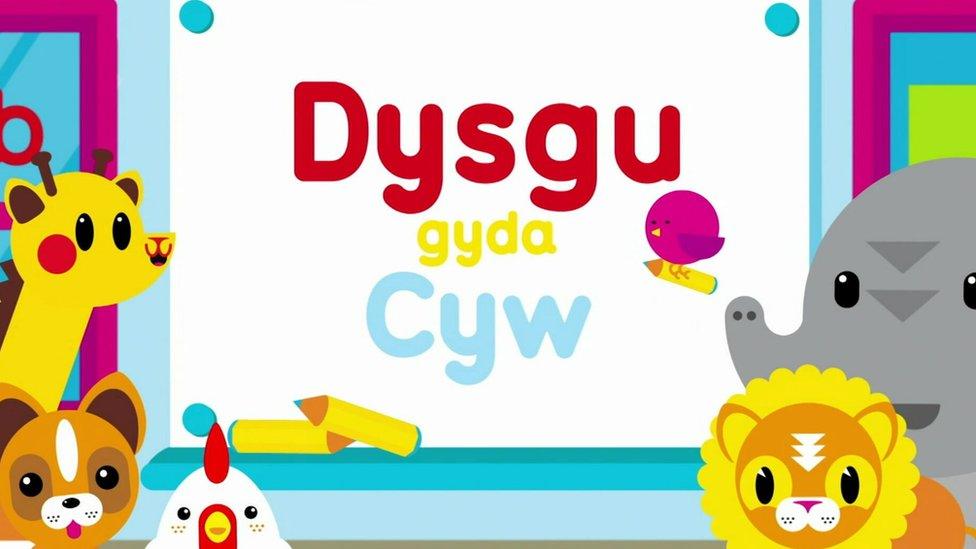 "Ysgol Cyw" is a collection of S4C's new resources for kids