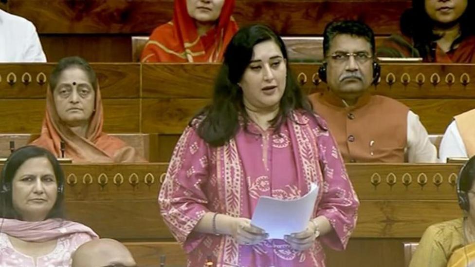 'Delulu', 'Clock it': 'Cockroach' protest brings Gen Z slang to India's parliament