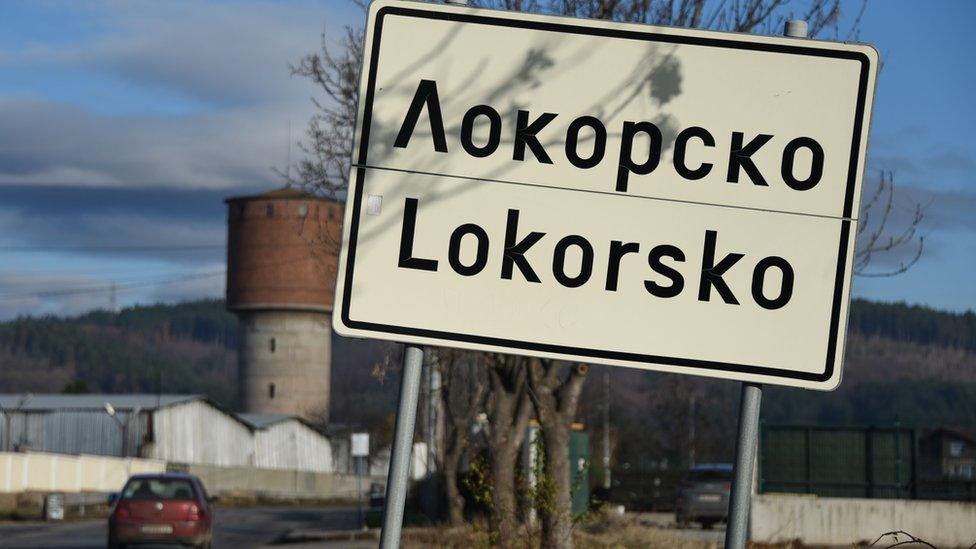 Entrance sign in Lokorsko