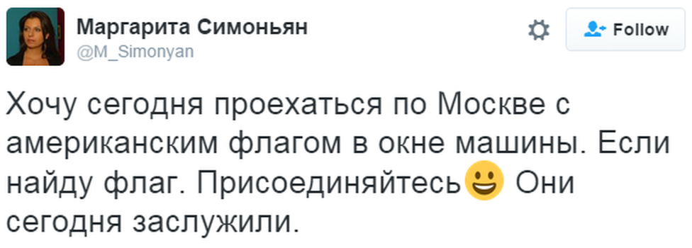 A tweet in Russian reads: "I want to drive through Moscow with an American flag in the window. Come and join me. Today, they earned it."