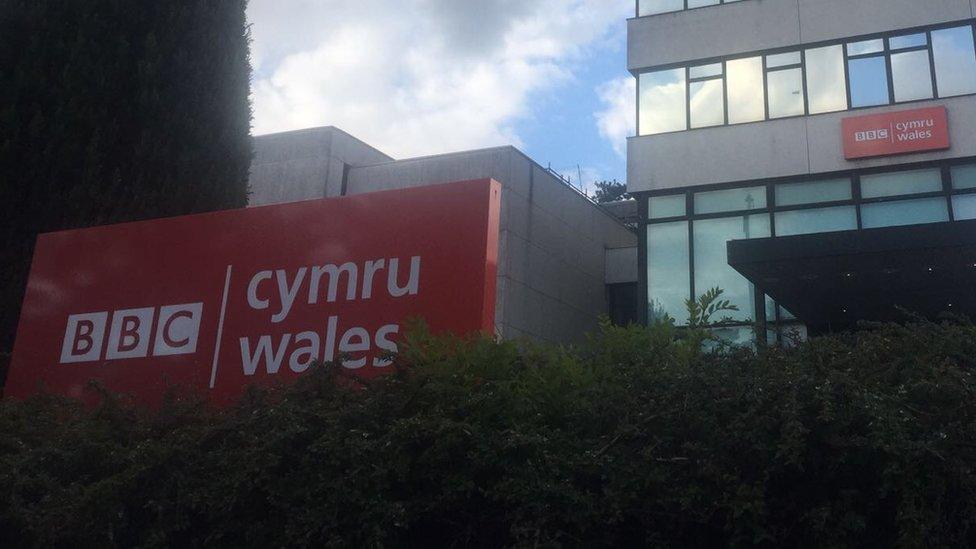 BBC Wales headquarters