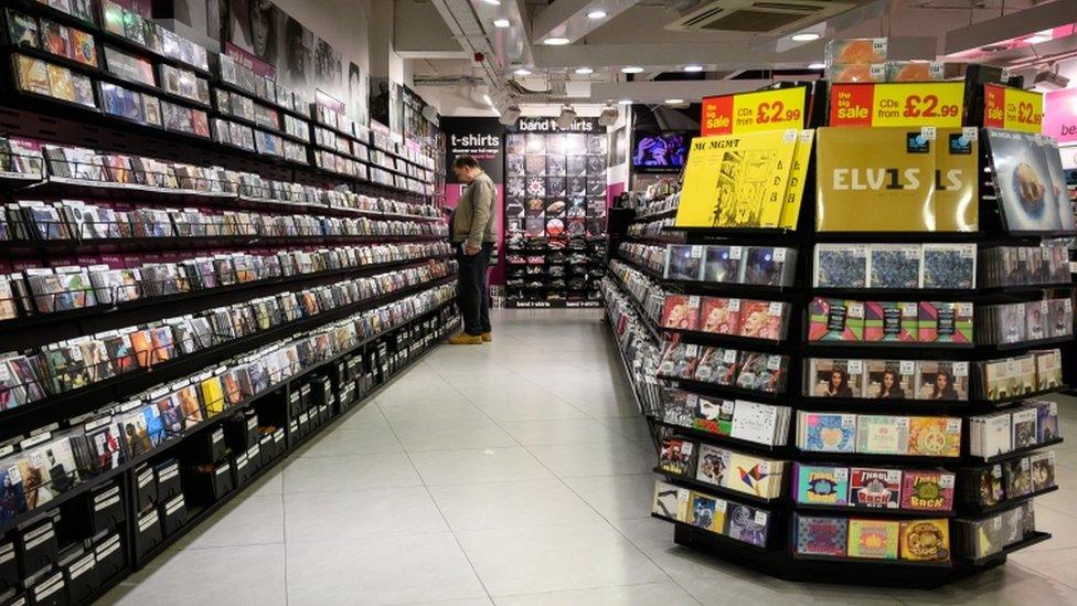 HMV store