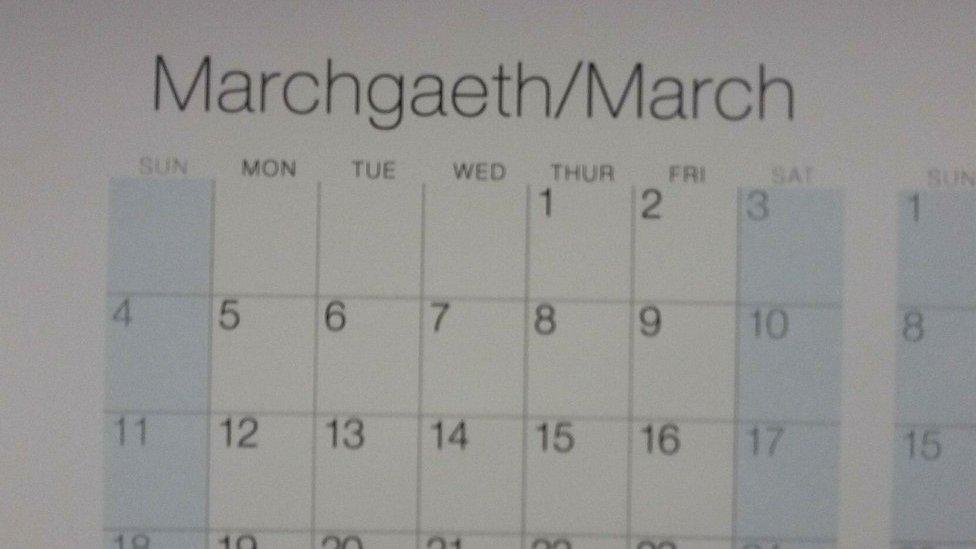 Marchgaeth