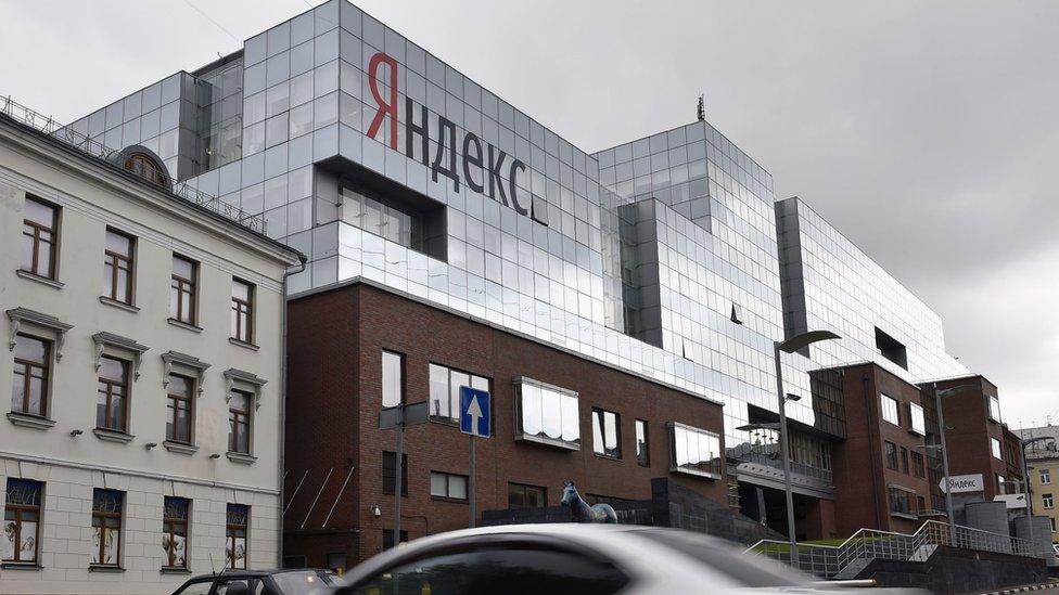 Yandex headquarters