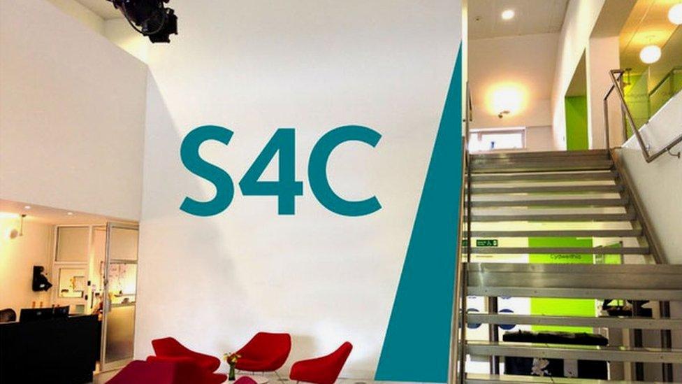 Reception at S4C