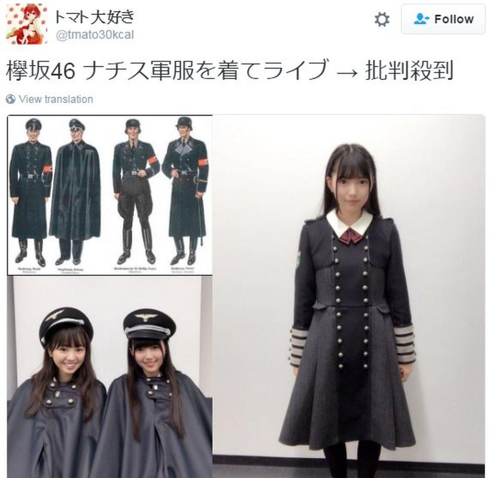 @tmato30kcal tweeted: "Keiyakizaka46 Nazi military uniform at a concert → a rush of criticism"