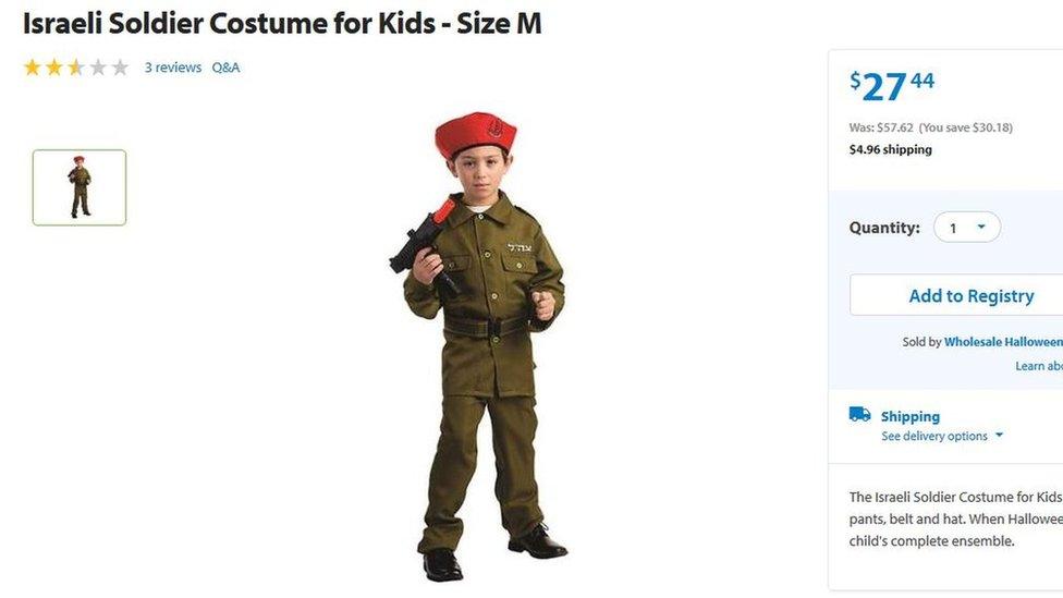 Screengrab of costume from Walmart website