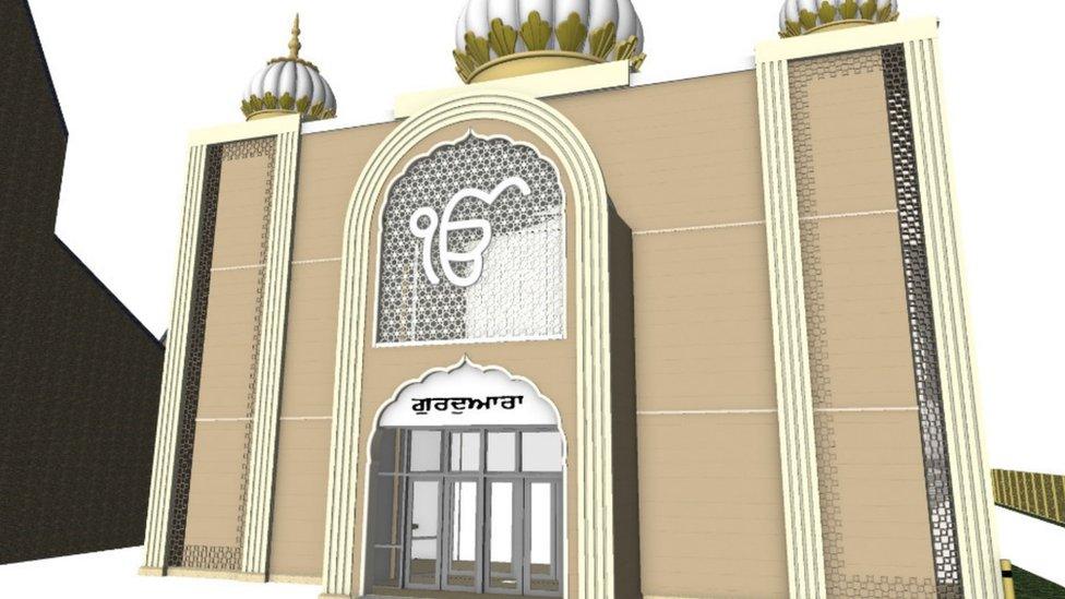 Gurdwara