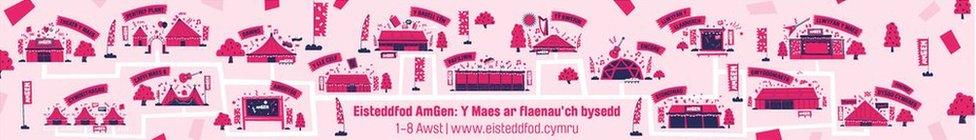 Eisteddfod