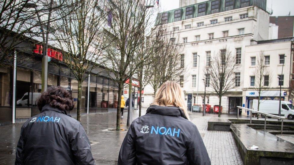 Noah Enterprise staff