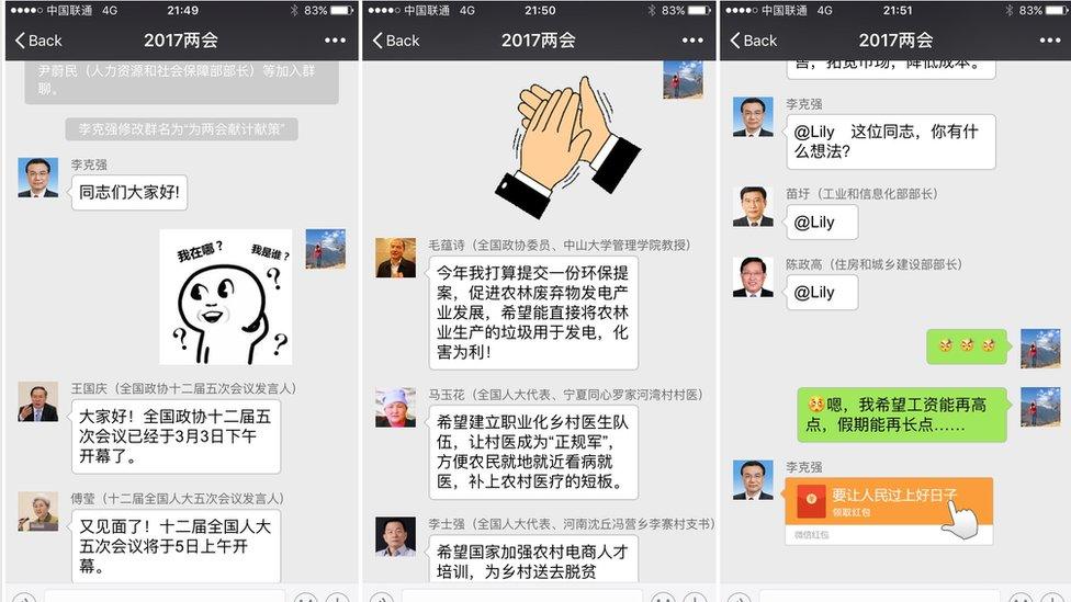 Screengrab of WeChat groups