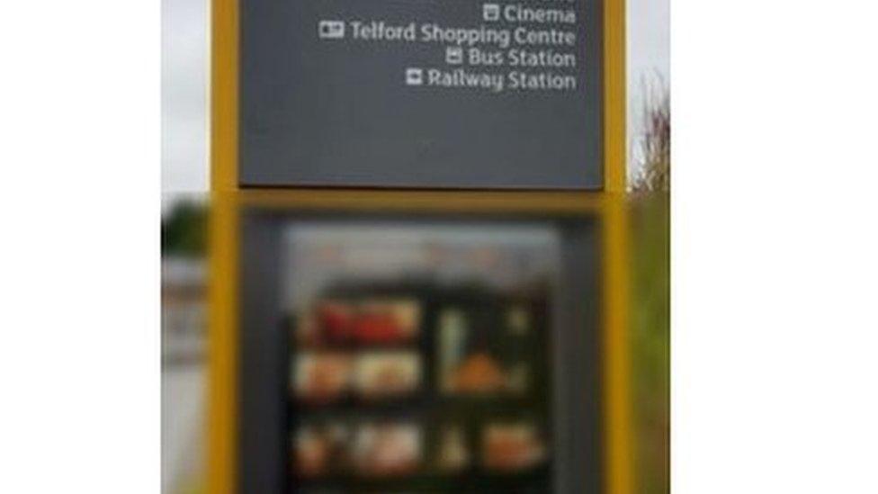 An information sign in Telford that temporarily displayed pornographic images