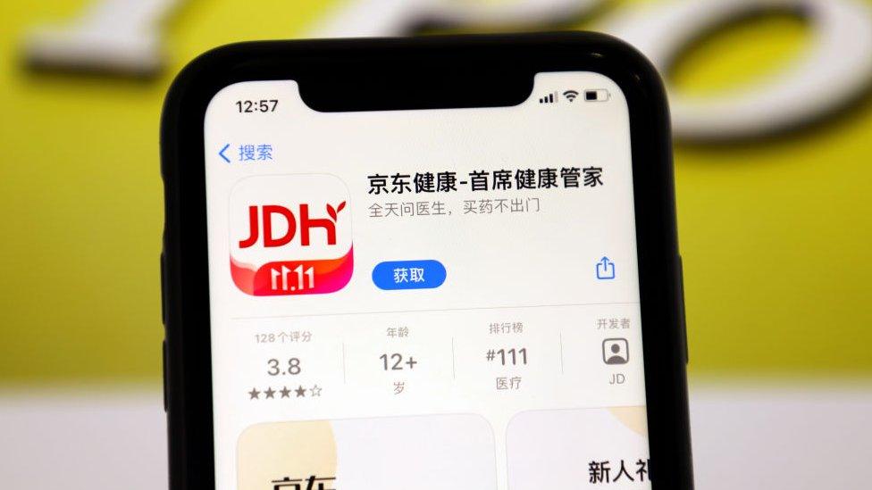 JD Health