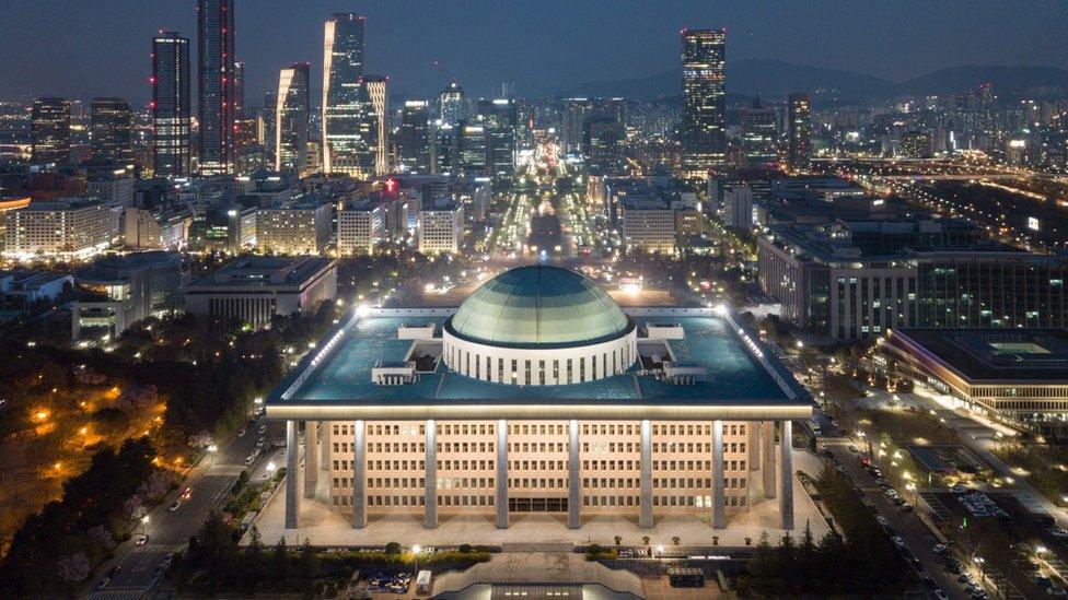 S Korea National Assembly