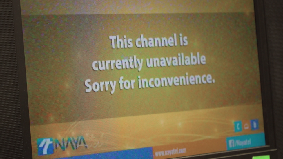 A screen saying: "This channel is currently unavailable. Sorry for inconvenience."