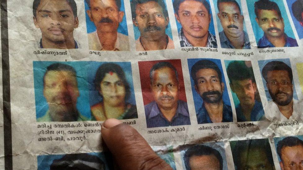 victims of the temple blast