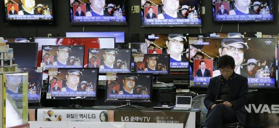 News reports on televisions in South Korea