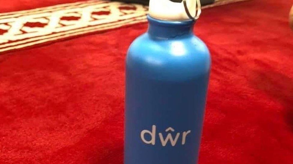 Water bottle