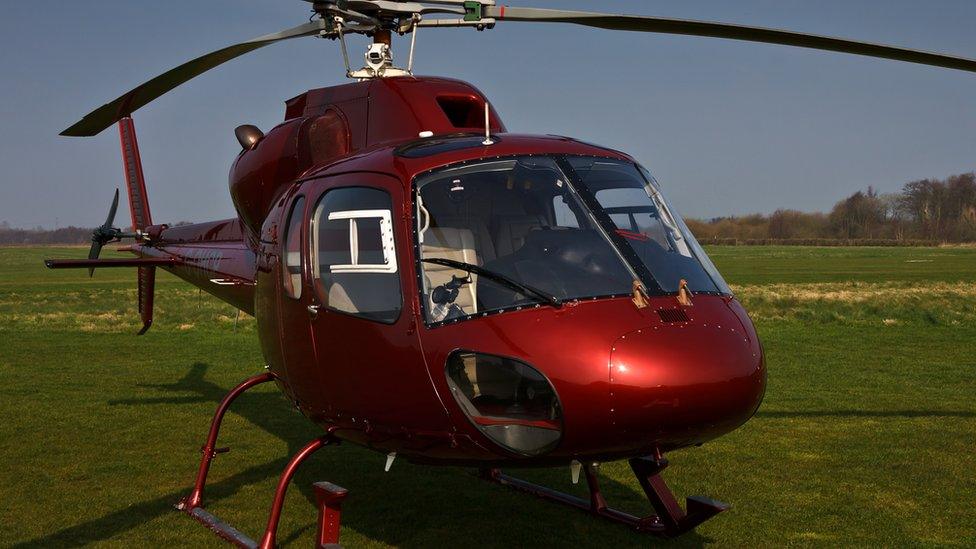 AirTeamImages