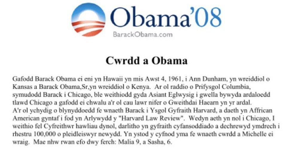 Pamffled Obama '08