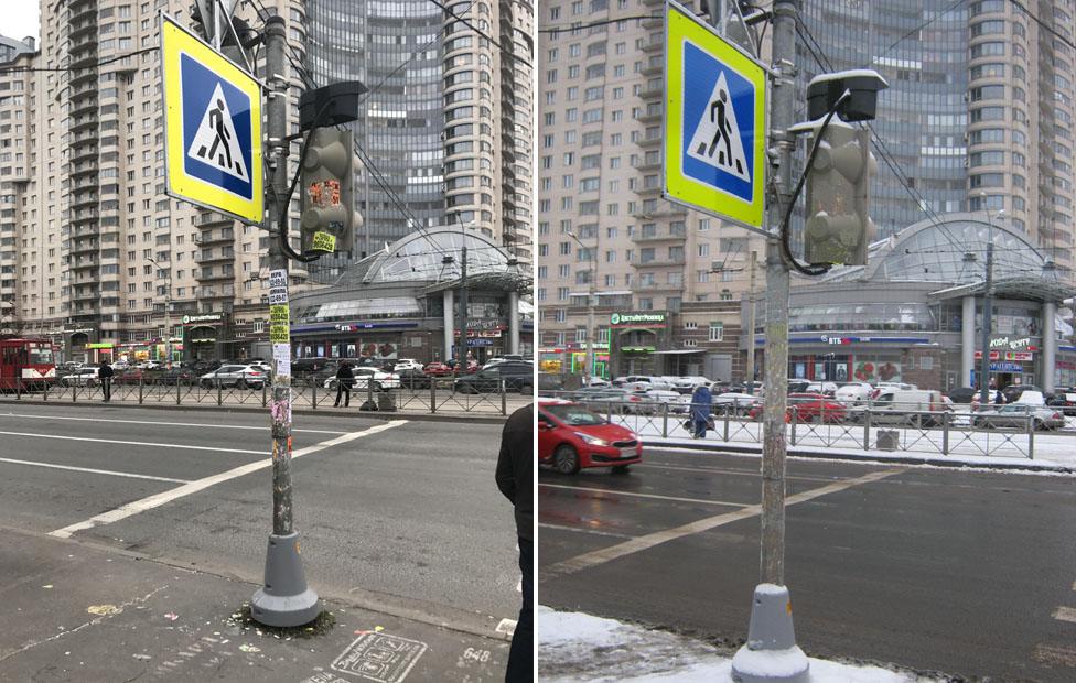 A composite image of the lamp post with the stickers and after the "cleaning"