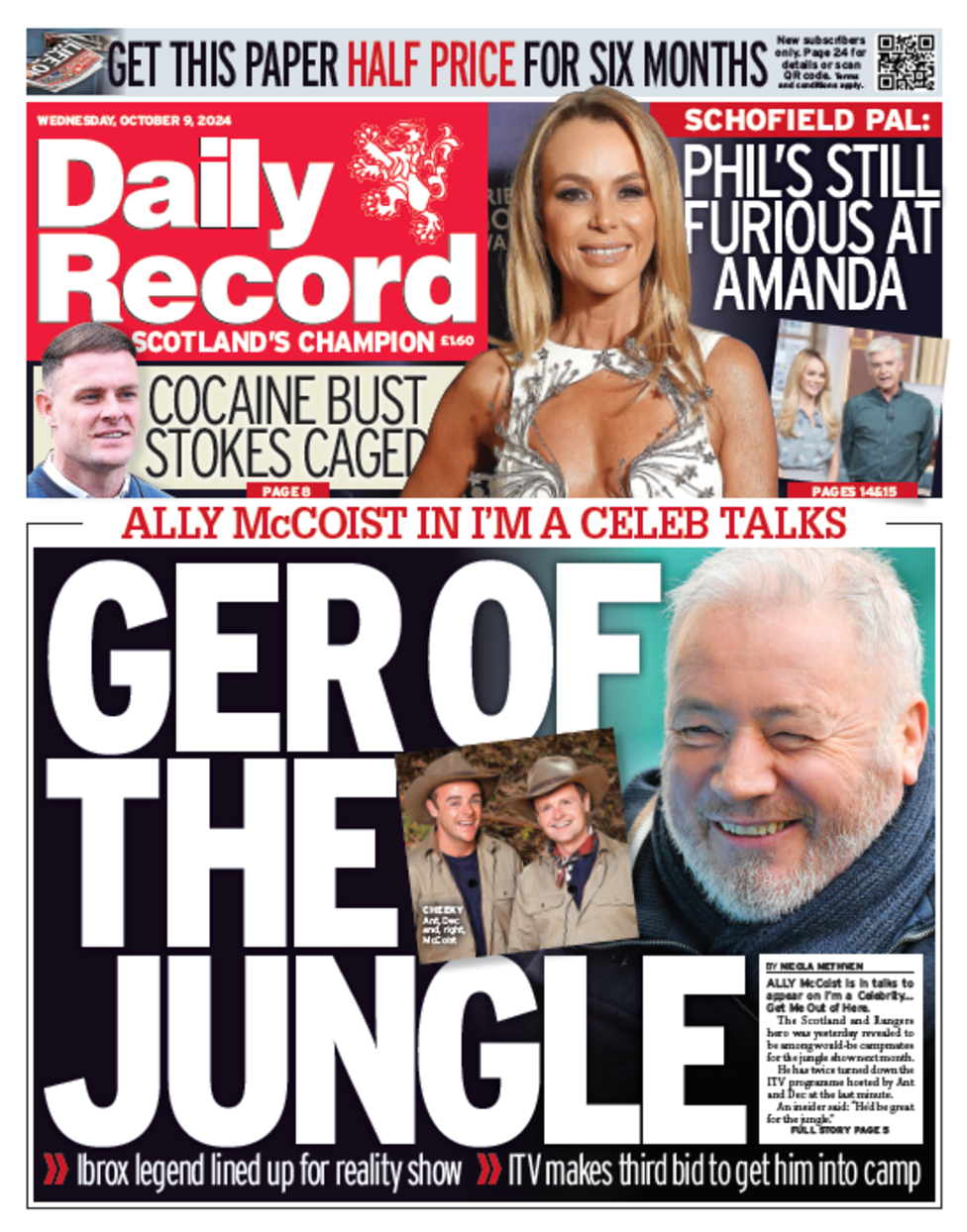 Daily Record